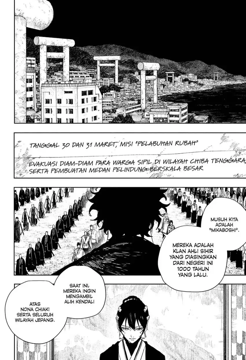 Kagurabachi Chapter 135 - halaman 5