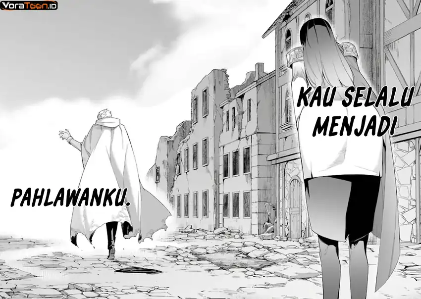 Kuro no Shoukanshi Chapter 199 - halaman 12