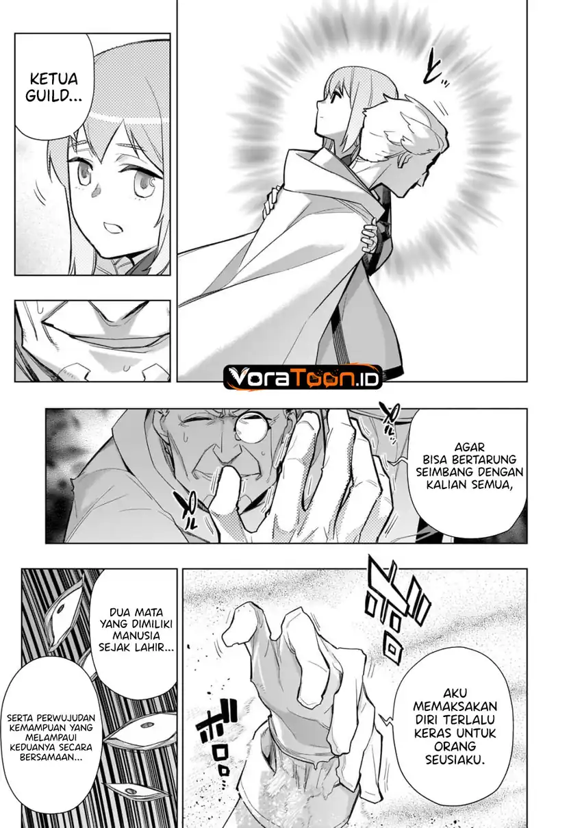 Kuro no Shoukanshi Chapter 199 - halaman 14