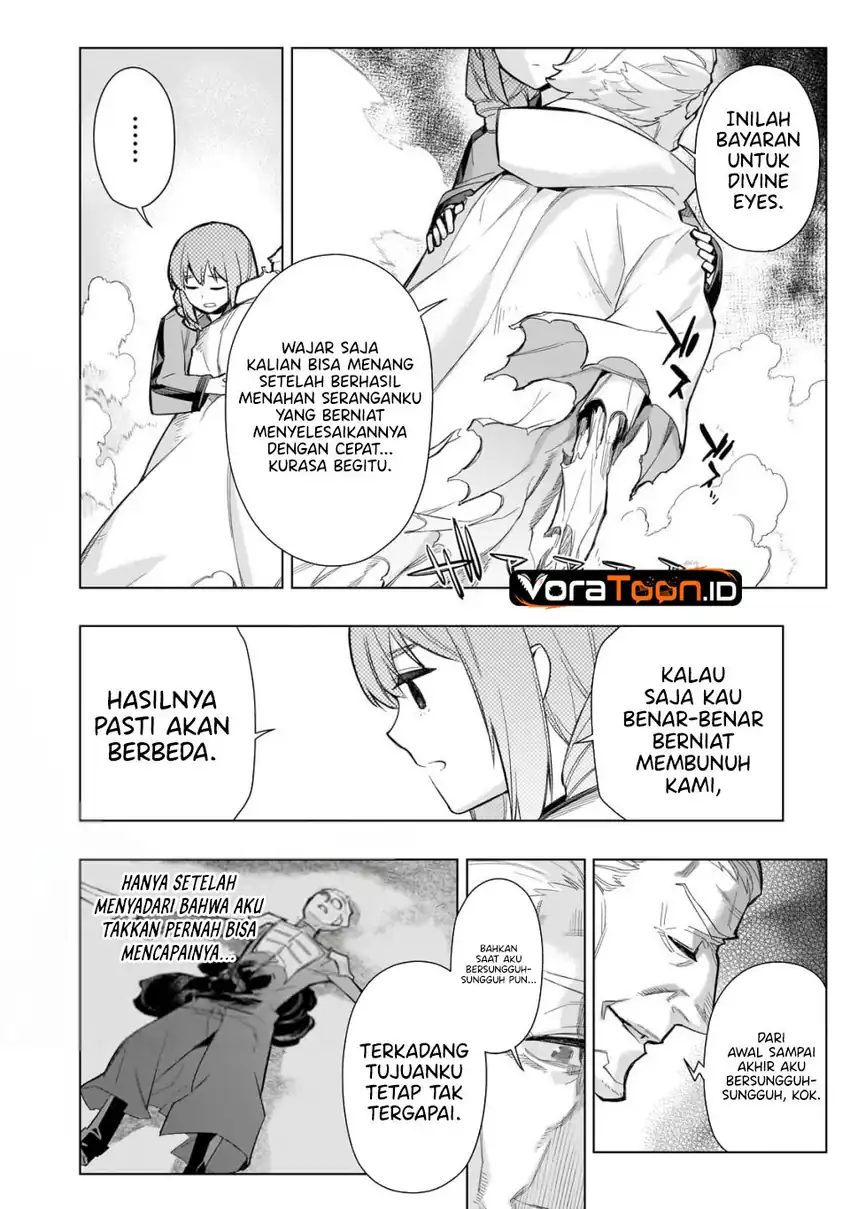 Kuro no Shoukanshi Chapter 199 - halaman 15