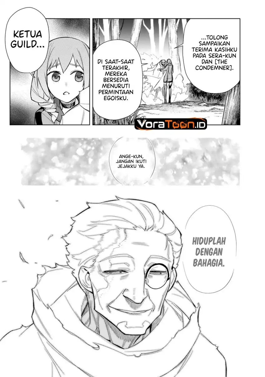 Kuro no Shoukanshi Chapter 199 - halaman 16