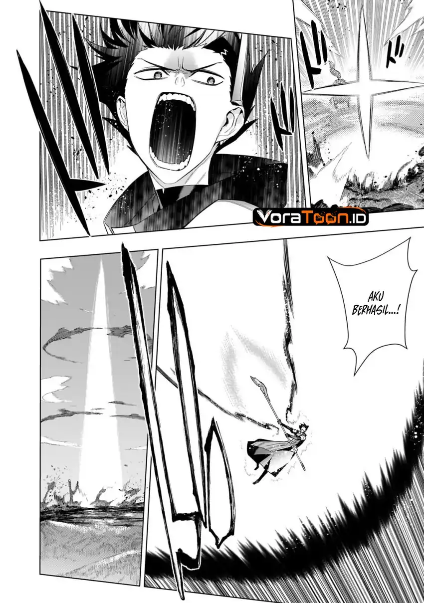 Kuro no Shoukanshi Chapter 199 - halaman 17