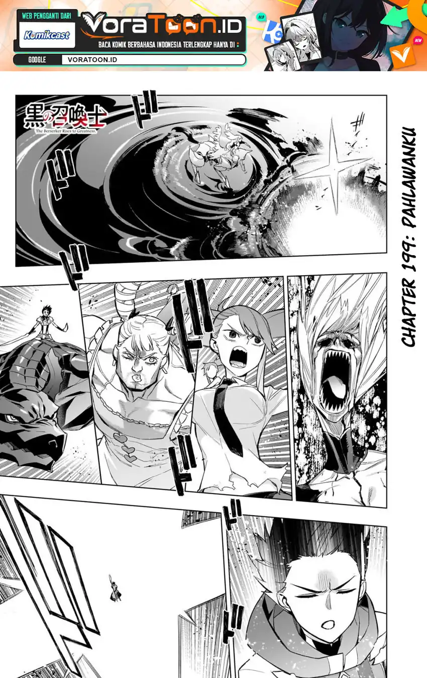 Kuro no Shoukanshi Chapter 199 - halaman 2