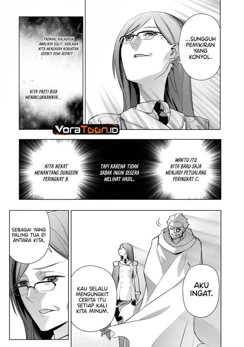 Kuro no Shoukanshi Chapter 199 - halaman 7
