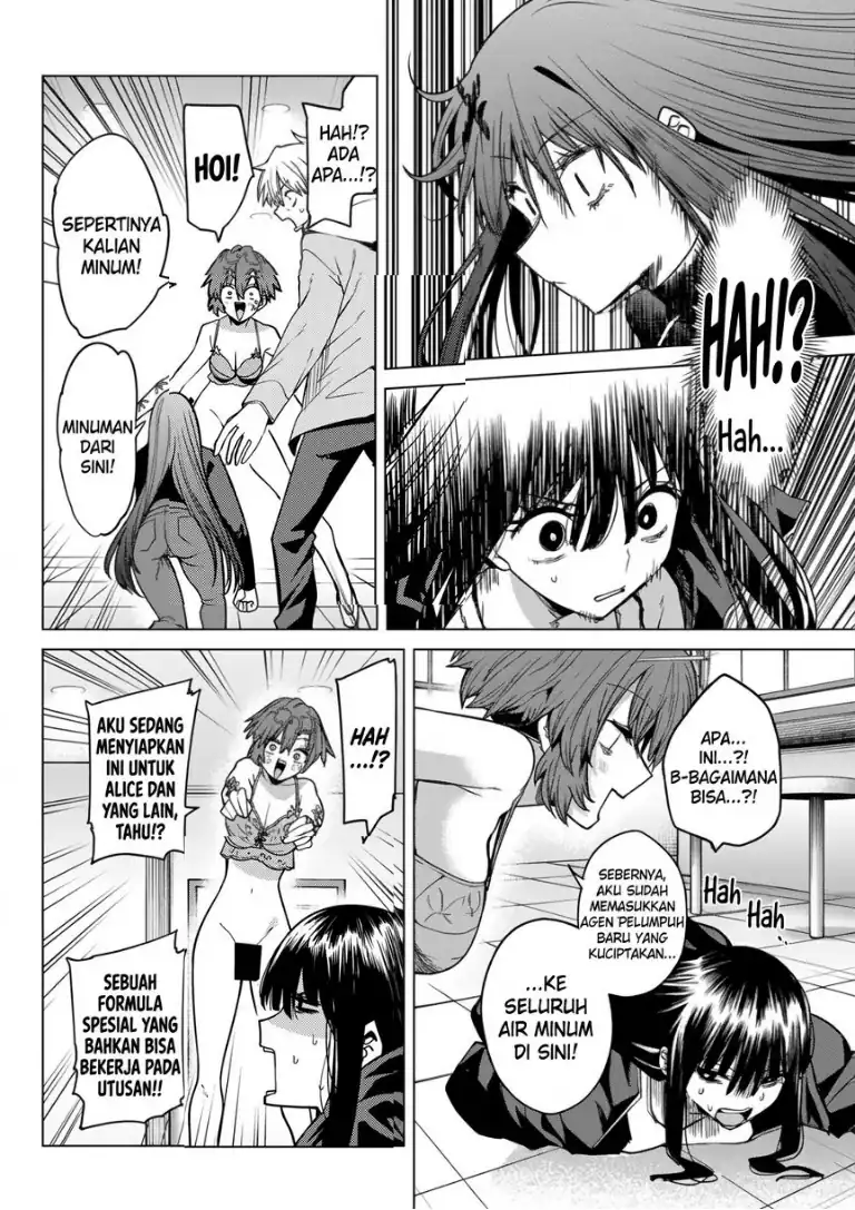 Kurotsuki no Yaergnacht Chapter 64 - halaman 10