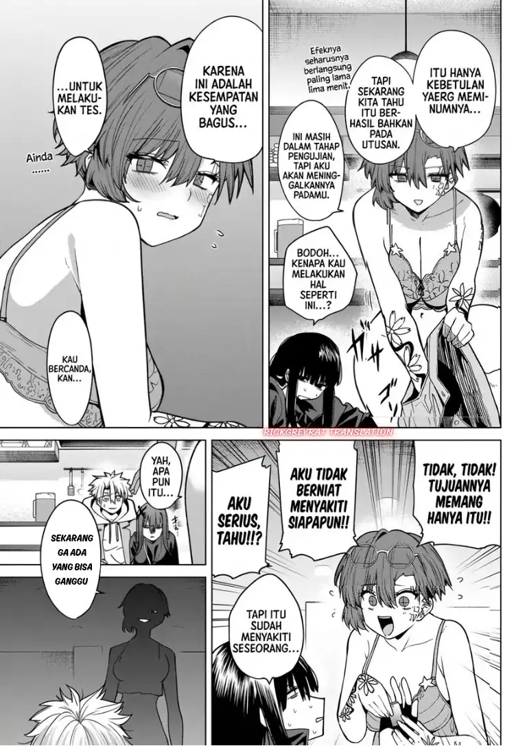 Kurotsuki no Yaergnacht Chapter 64 - halaman 11