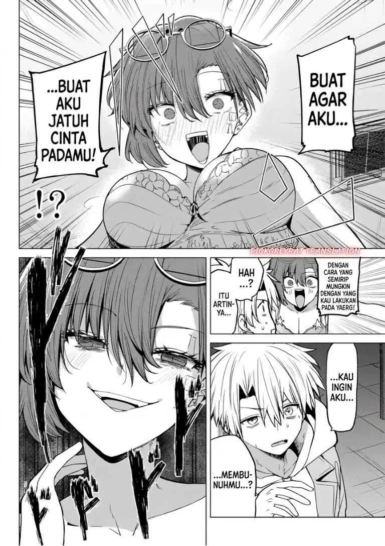 Kurotsuki no Yaergnacht Chapter 64 - halaman 12