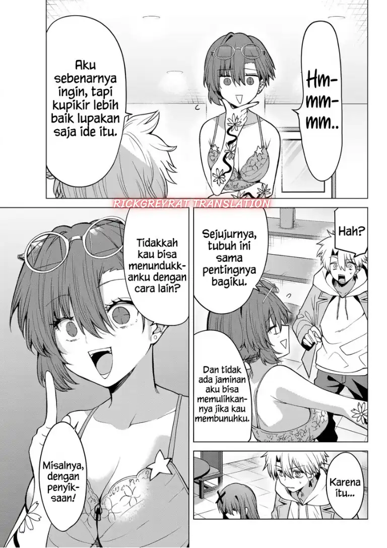 Kurotsuki no Yaergnacht Chapter 64 - halaman 13