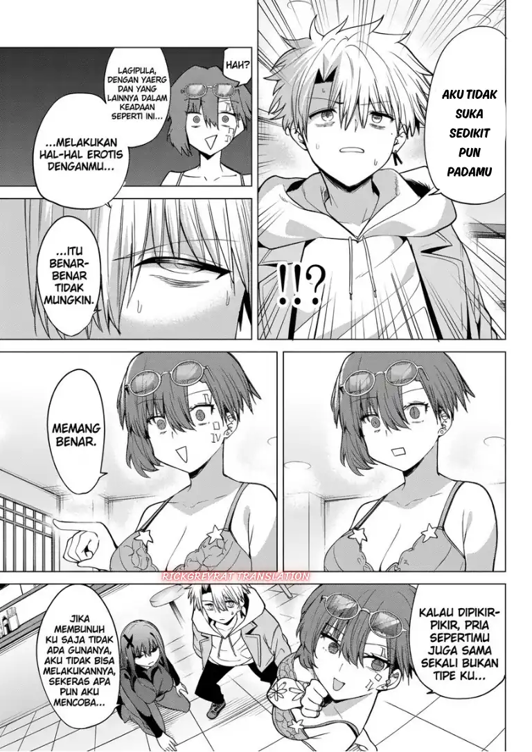 Kurotsuki no Yaergnacht Chapter 64 - halaman 15