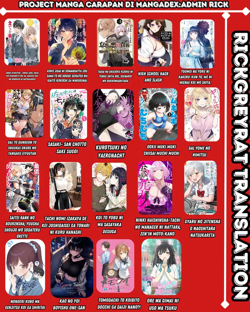 Kurotsuki no Yaergnacht Chapter 64 - halaman 18