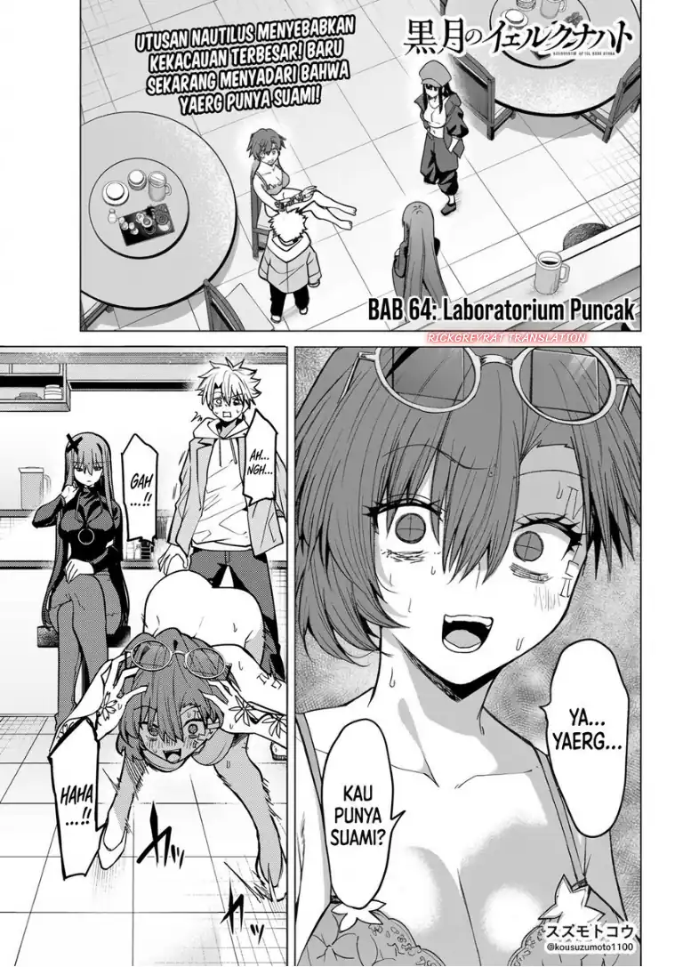 Kurotsuki no Yaergnacht Chapter 64 - halaman 2