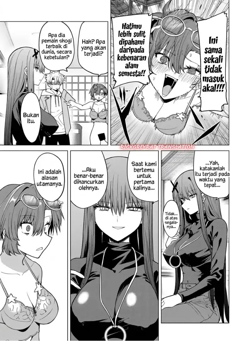 Kurotsuki no Yaergnacht Chapter 64 - halaman 3
