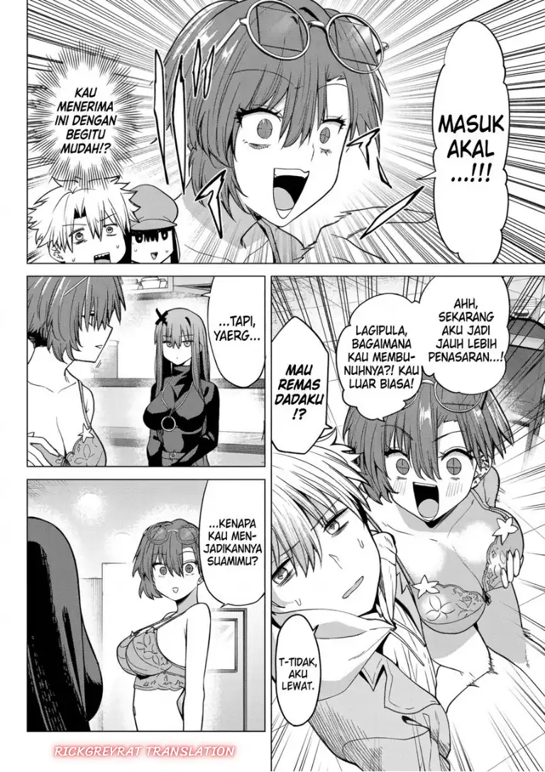 Kurotsuki no Yaergnacht Chapter 64 - halaman 4