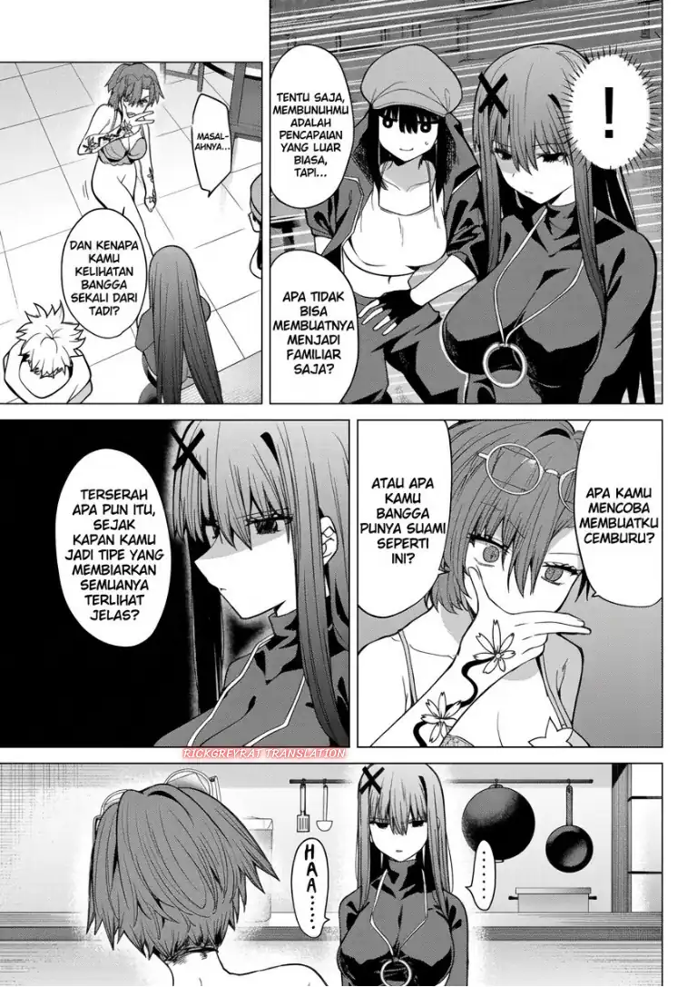 Kurotsuki no Yaergnacht Chapter 64 - halaman 5
