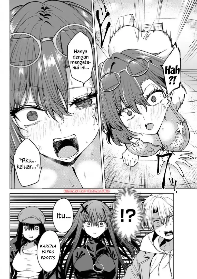 Kurotsuki no Yaergnacht Chapter 64 - halaman 7