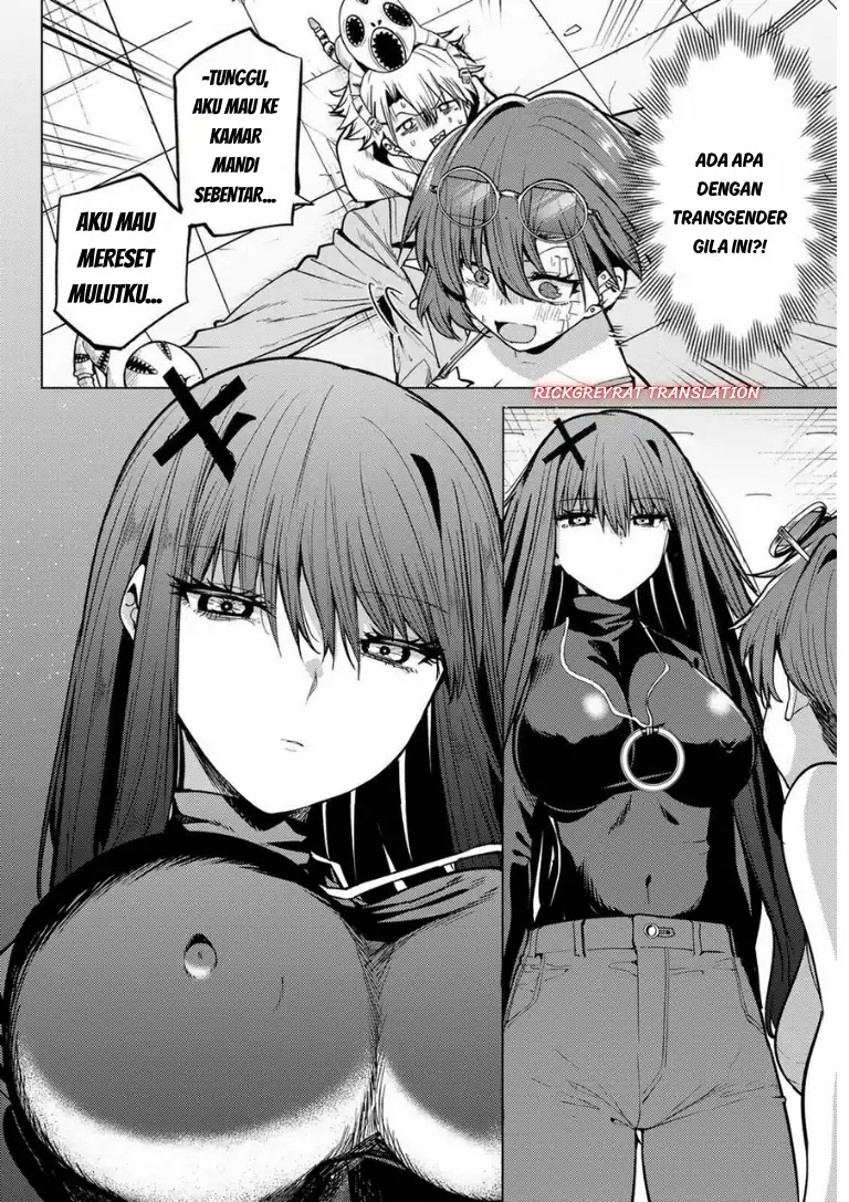 Kurotsuki no Yaergnacht Chapter 65 - halaman 13