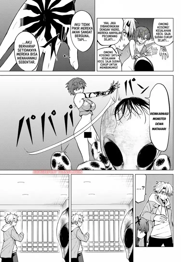 Kurotsuki no Yaergnacht Chapter 65 - halaman 6