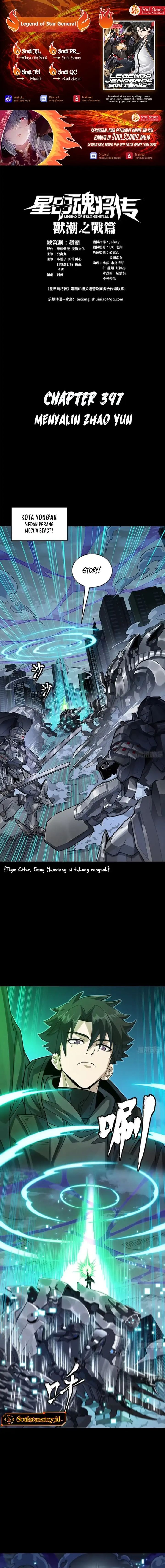 Legend of Star General Chapter 397 - halaman 1