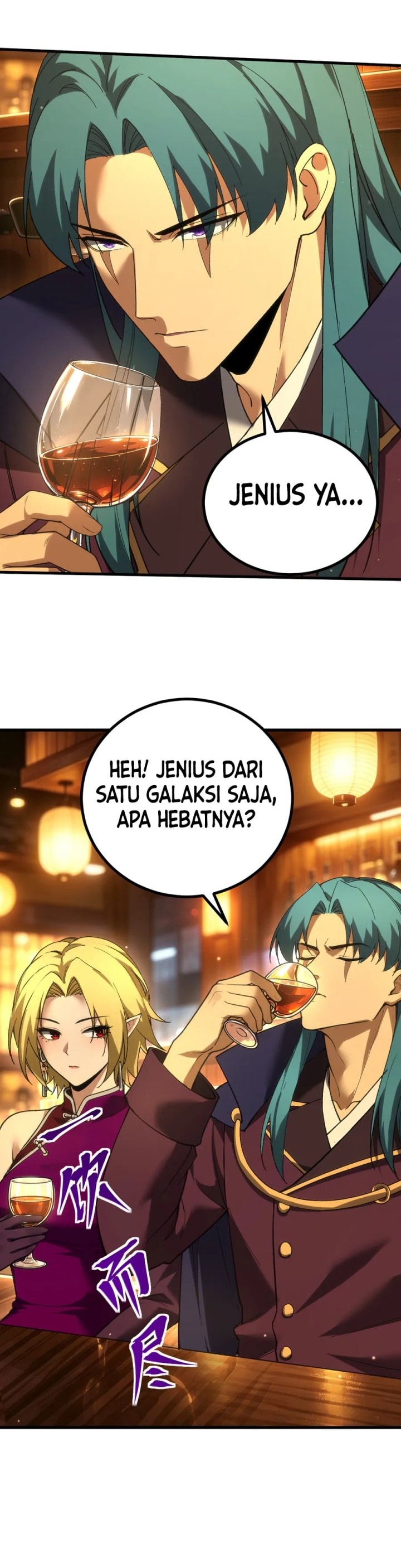 Leveling In The Future (Apex Future Martial Arts) Chapter 363 - halaman 12