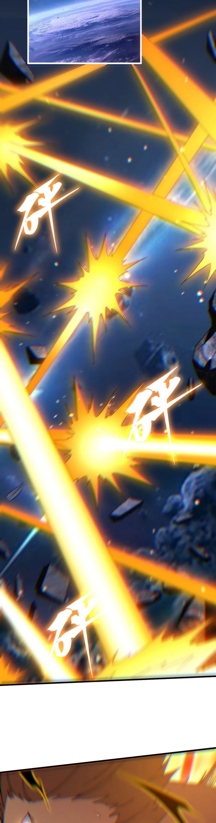 Leveling In The Future (Apex Future Martial Arts) Chapter 364 - halaman 3