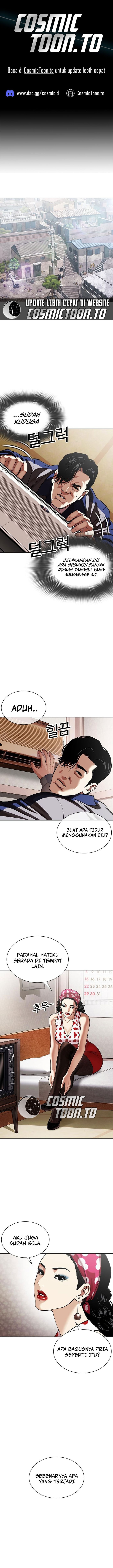 Lookism Chapter 630 - halaman 1