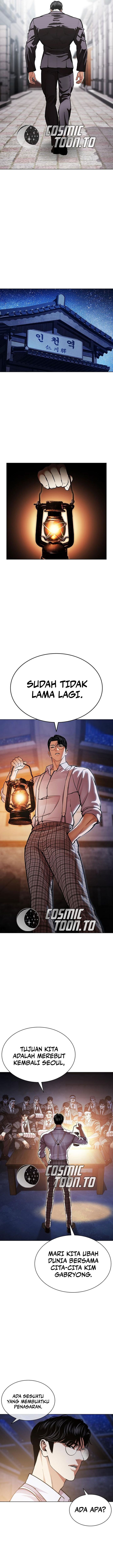 Lookism Chapter 630 - halaman 11