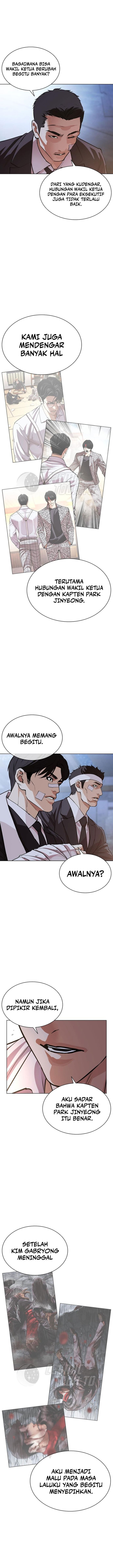 Lookism Chapter 630 - halaman 12