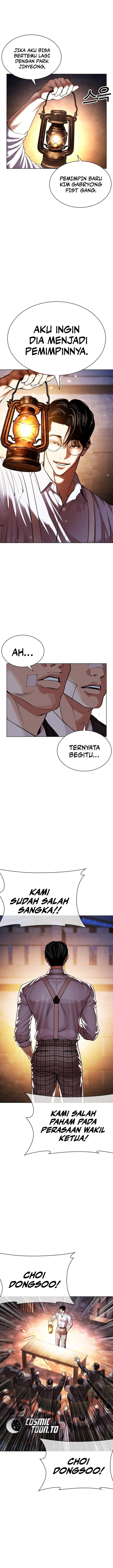 Lookism Chapter 630 - halaman 13