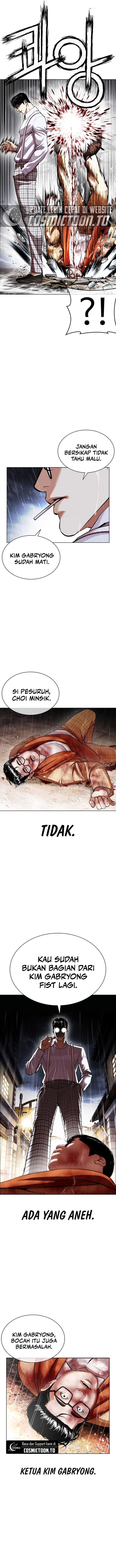 Lookism Chapter 630 - halaman 15