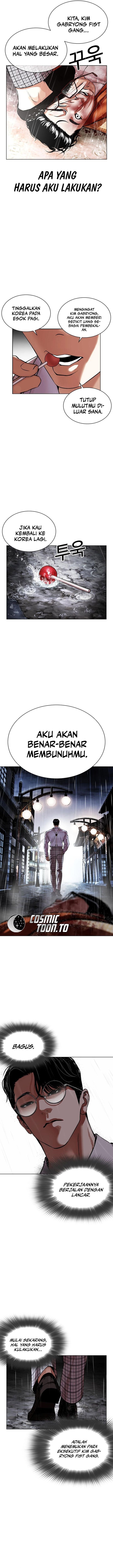 Lookism Chapter 630 - halaman 16