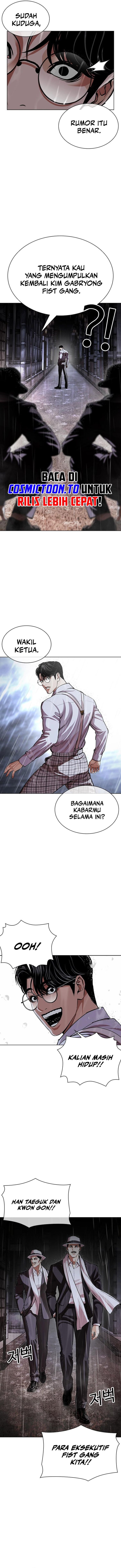 Lookism Chapter 630 - halaman 17