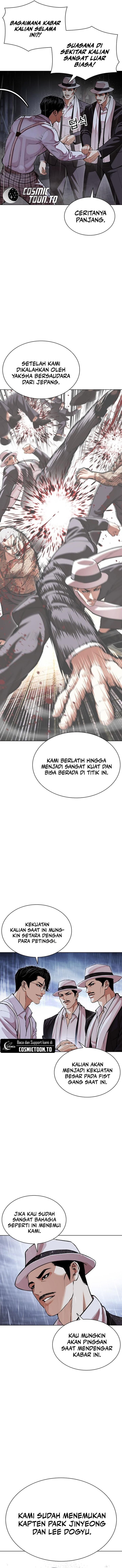 Lookism Chapter 630 - halaman 18