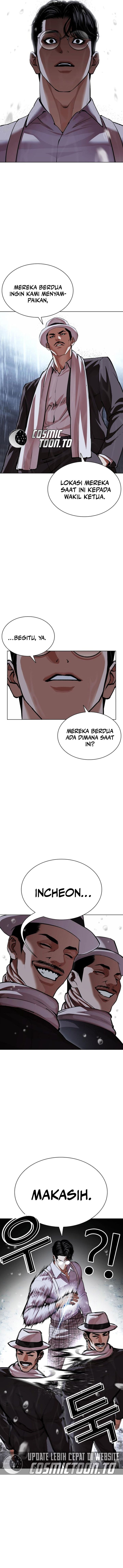 Lookism Chapter 630 - halaman 19