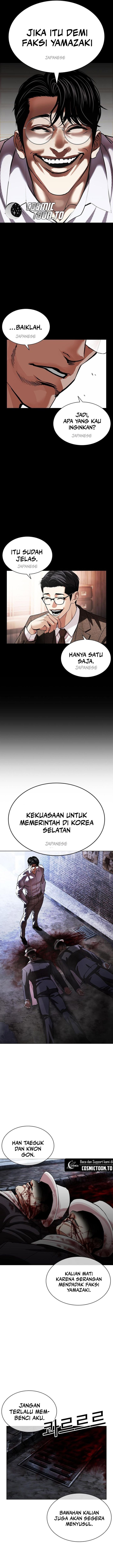 Lookism Chapter 630 - halaman 22