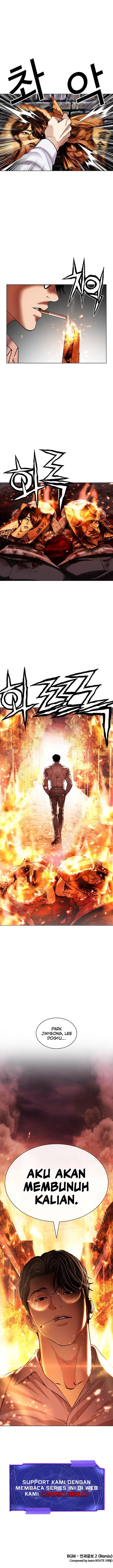 Lookism Chapter 630 - halaman 23