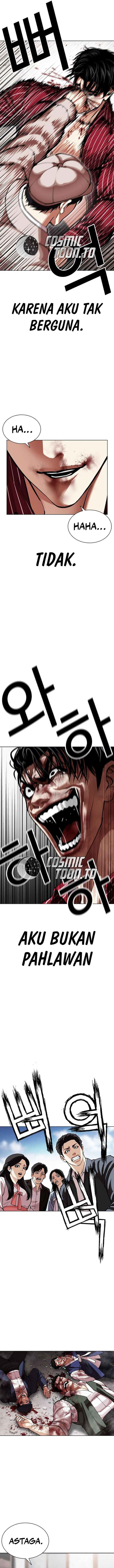 Lookism Chapter 630 - halaman 5