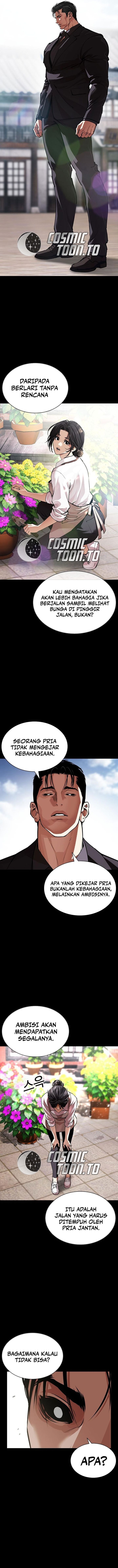 Lookism Chapter 630 - halaman 8