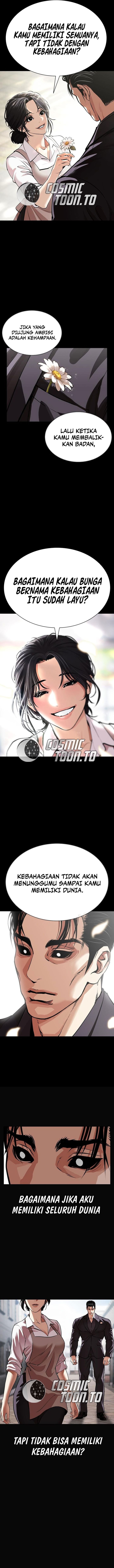 Lookism Chapter 630 - halaman 9