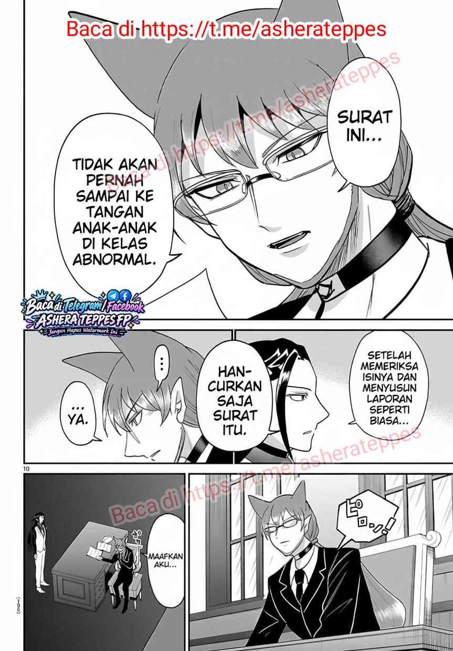 Mairimashita! Iruma-kun Chapter 463 - halaman 11