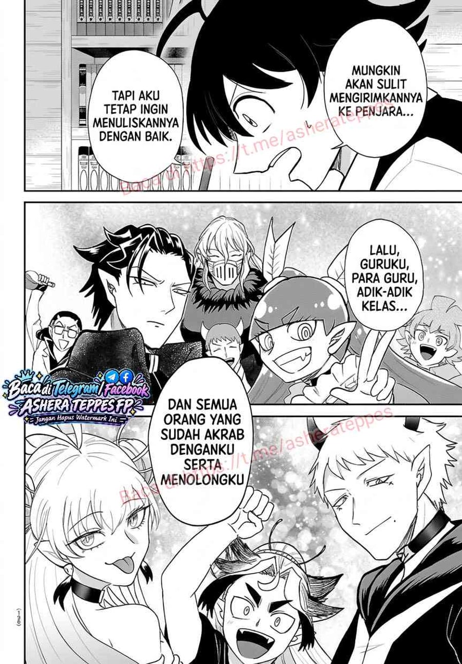 Mairimashita! Iruma-kun Chapter 463 - halaman 13