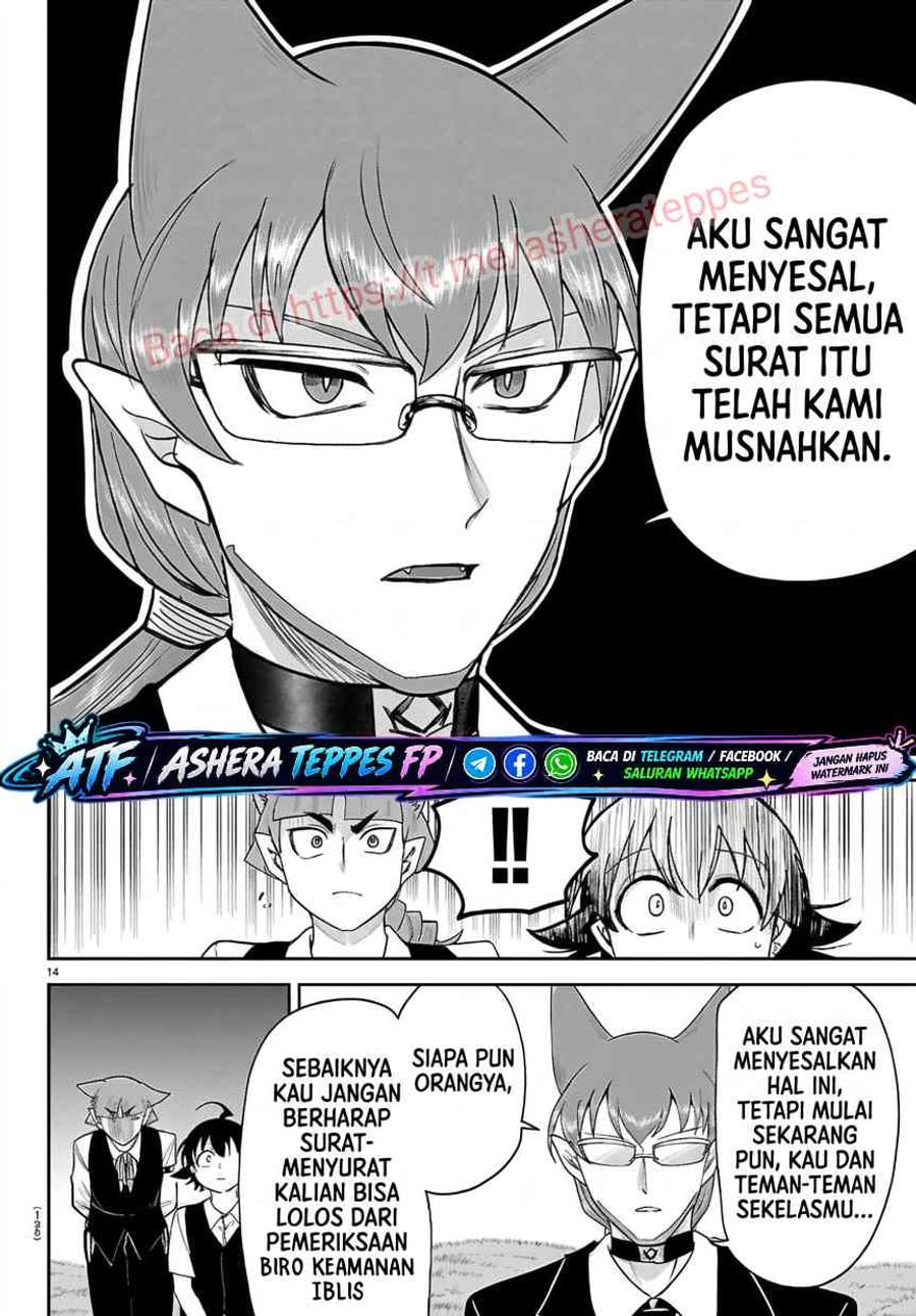 Mairimashita! Iruma-kun Chapter 463 - halaman 15