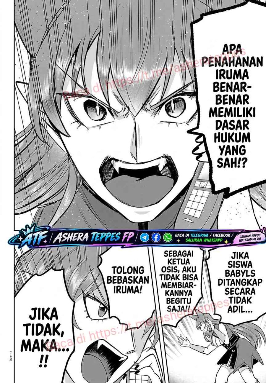 Mairimashita! Iruma-kun Chapter 463 - halaman 17