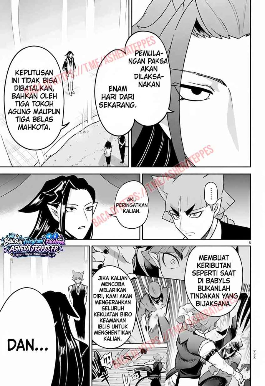 Mairimashita! Iruma-kun Chapter 463 - halaman 4