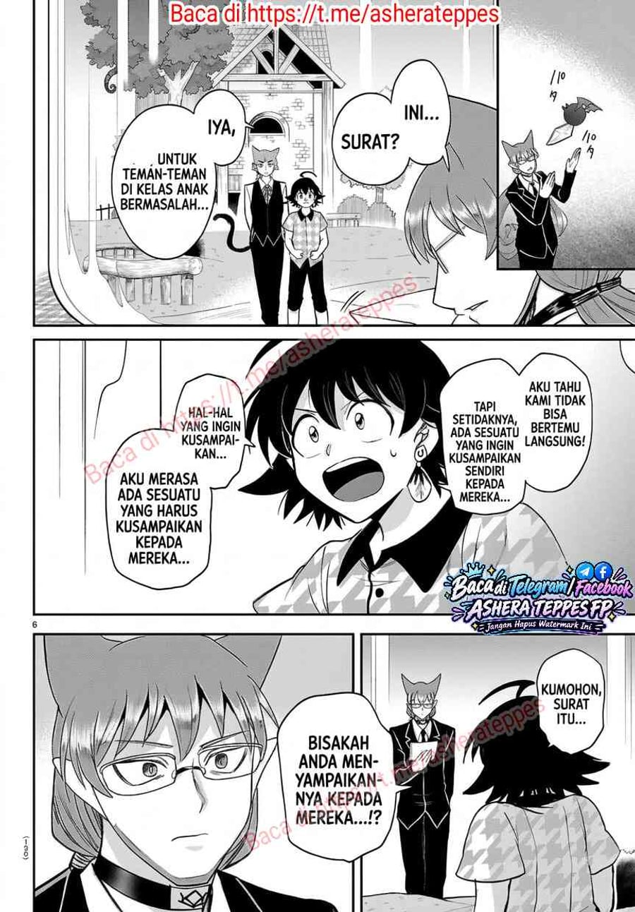Mairimashita! Iruma-kun Chapter 463 - halaman 7