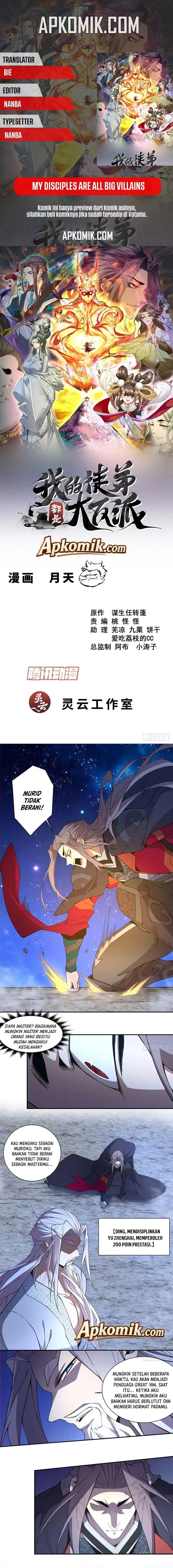 My Disciples Are All Big Villains Chapter 571 - halaman 1