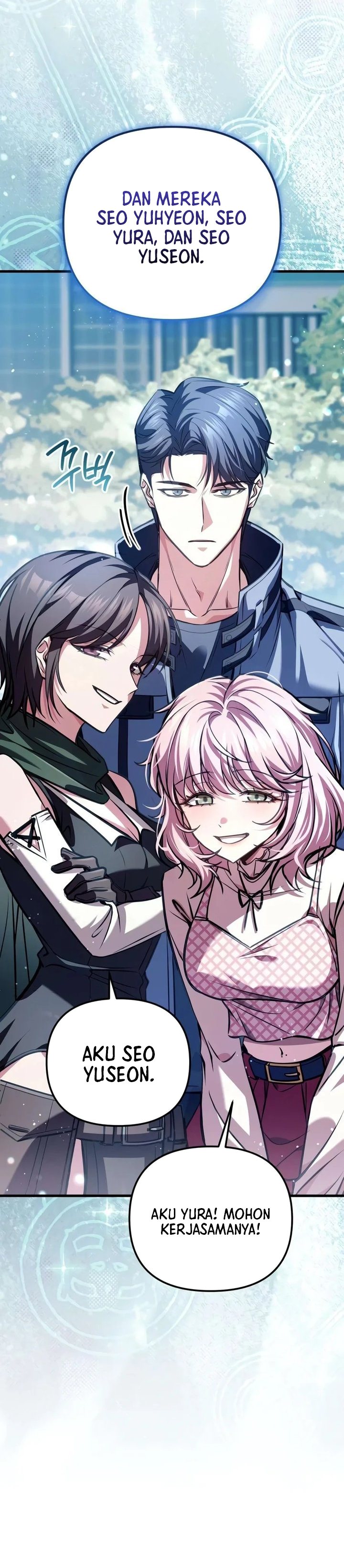 My Dragon Girlfriend Has Returned Chapter 10 - halaman 17