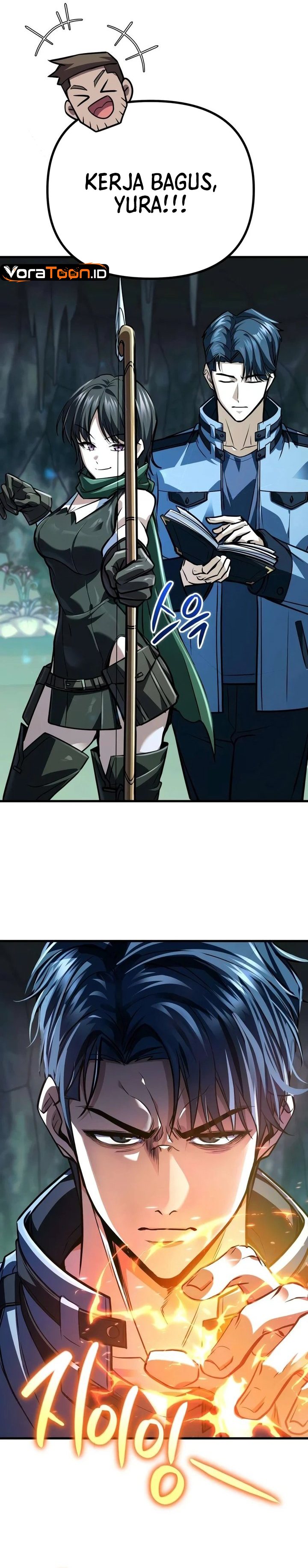 My Dragon Girlfriend Has Returned Chapter 10 - halaman 25