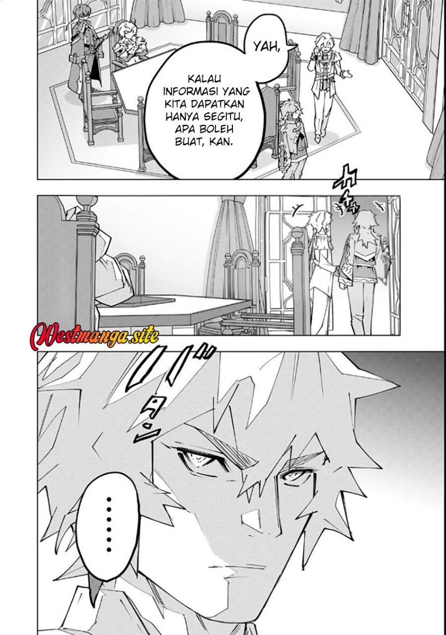 My Gift LVL 9999 Unlimited Gacha Chapter 217 - halaman 23