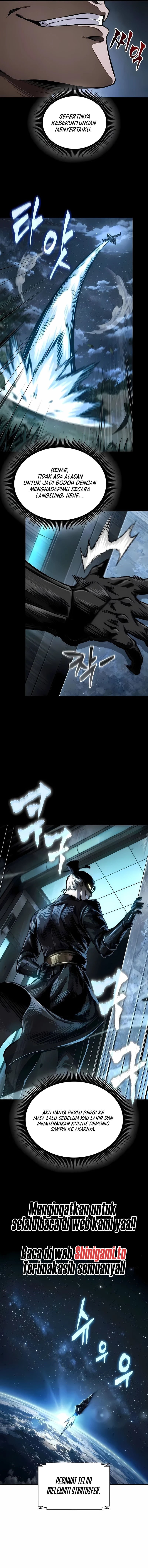 Nano Machine Chapter 336 - halaman 7