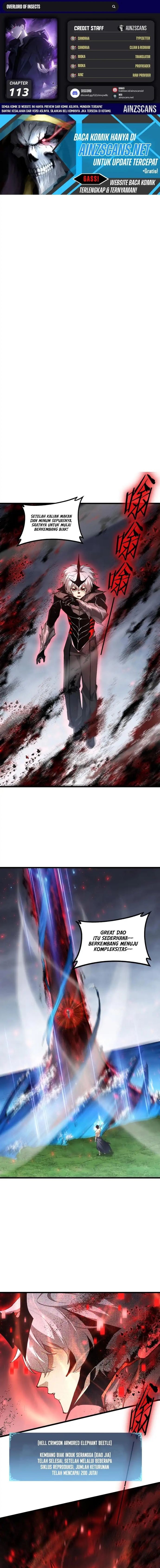 Overlord of Insects Chapter 113 - halaman 1